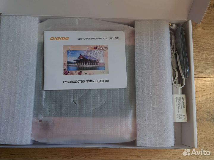 Цифровая фоторамка digma