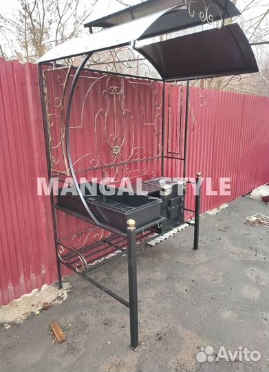 Мангал с крышей