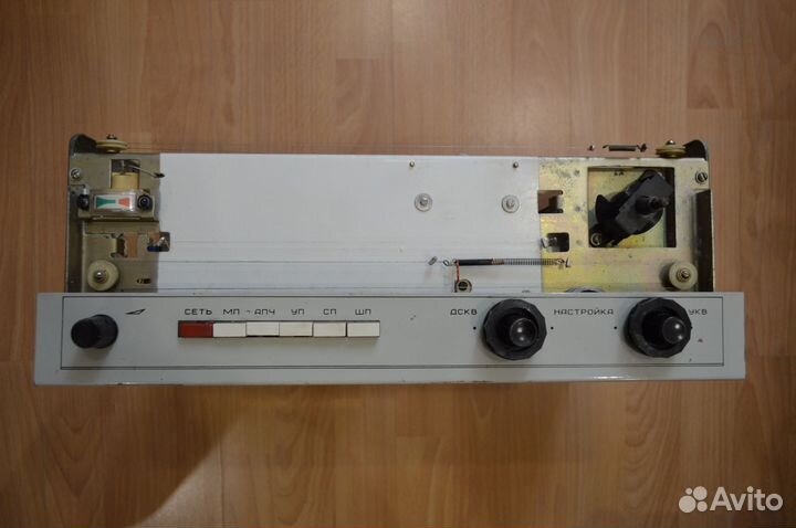 Шасси радиоприёмника Ишим 001