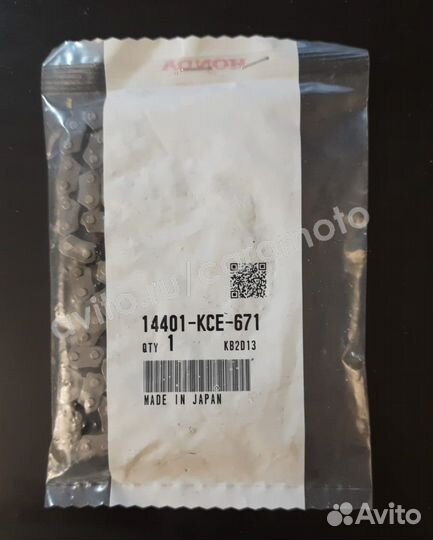 Цепь грм Honda 14401-KCE-671