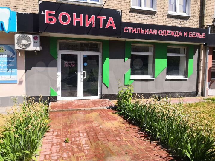 Свободного назначения, 75 м²