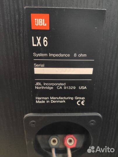 Колонки JBL LX6 Denmark