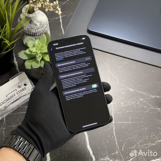 iPhone 14 Plus, 128 ГБ