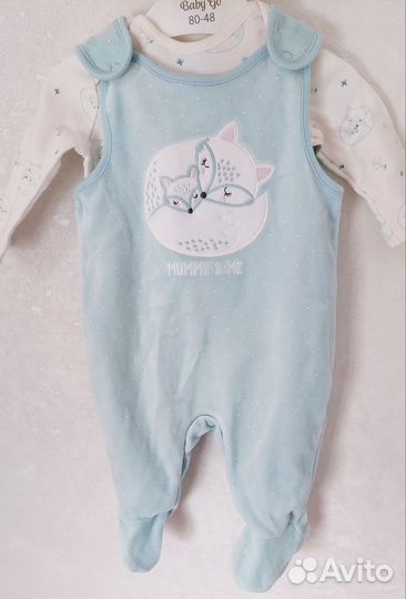 Комплект C&A 62