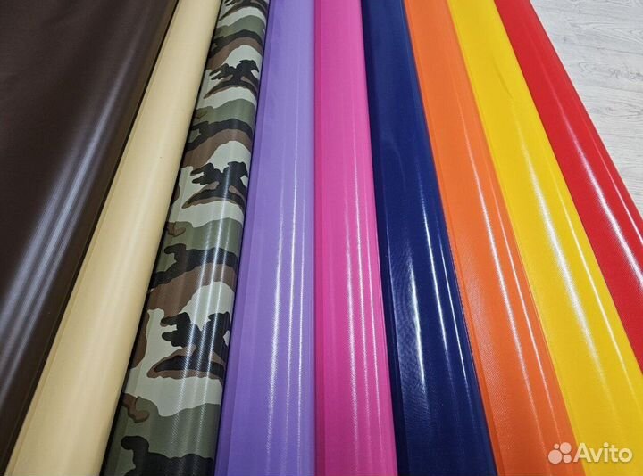Пвх пленка, толщина 0,7мм, ширина 1,8м