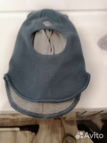 Шапка шлем для мальчика зима46-48