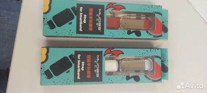 Ремешок для часов