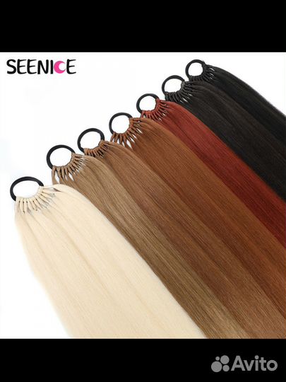 Хвост на резинке/шиньон