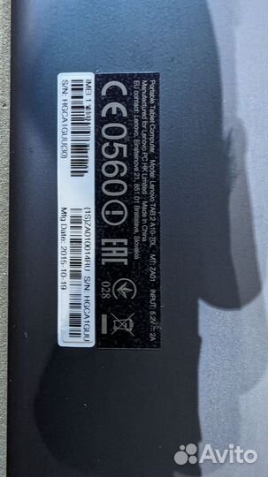 Планшет lenovo tab 2 a10-70l