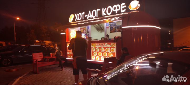 Прицеп фудтрак