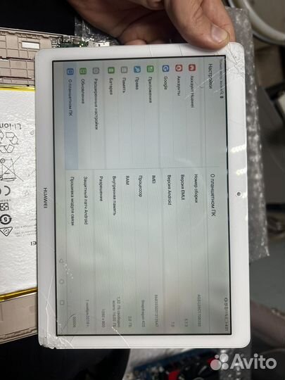 Huawei mediapad t3 10