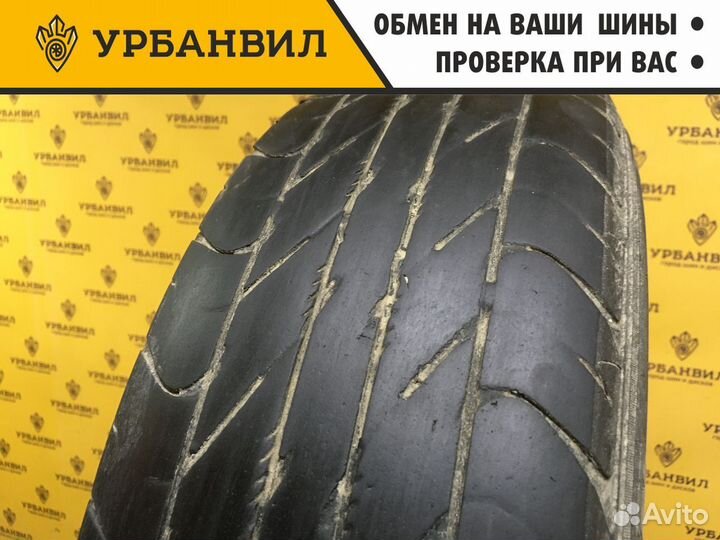 Dunlop Enasave EC204 185/70 R14 88S