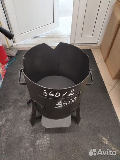 Печь под казан 360х2 мм