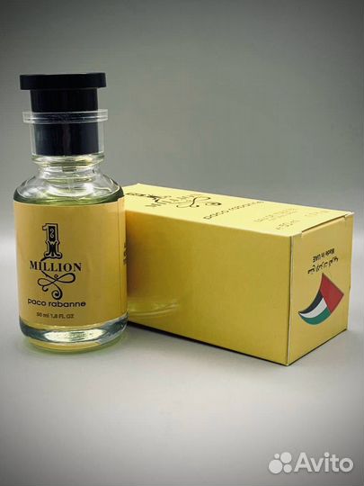 Духи 1 million 50ml