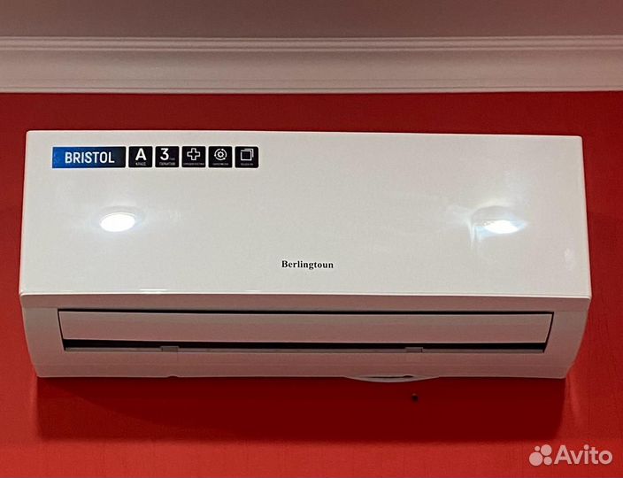 Сплит система