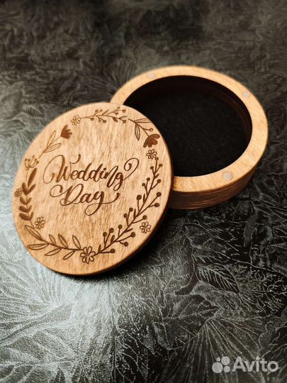 Свадебный набор