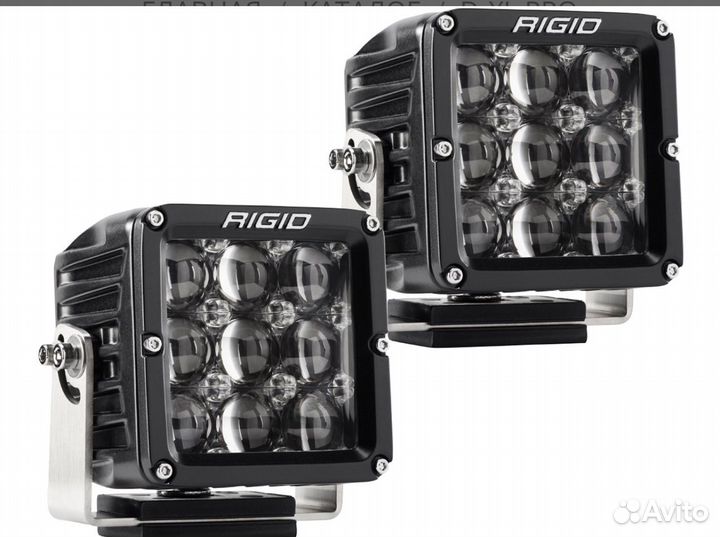 LED-фары Сверхдальнего света rigid Dually XL PRO