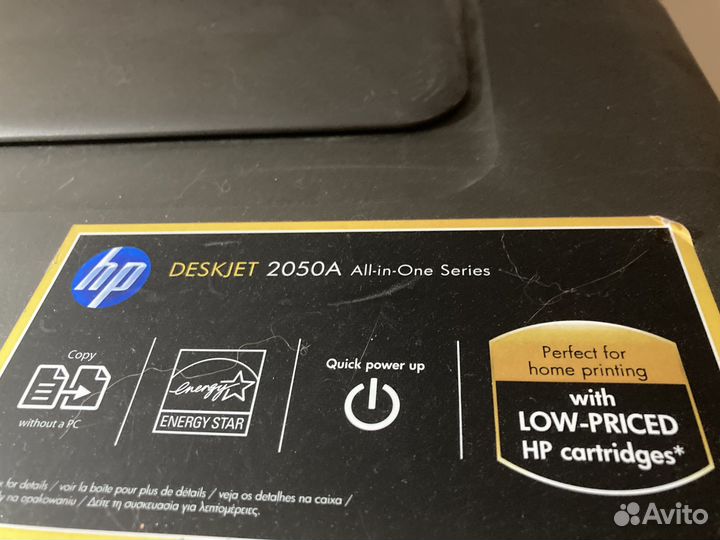 Принтер струйный мфу hp Deskjet 2050A