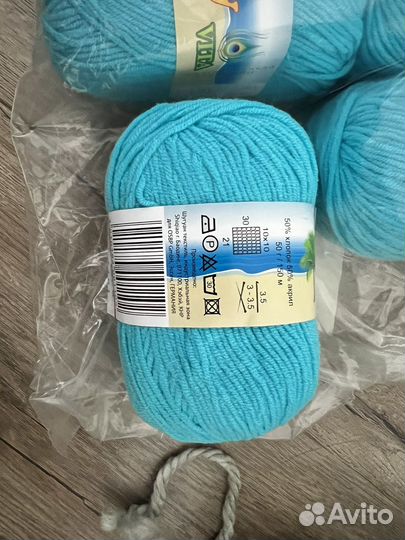 Пряжа для вязания