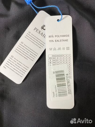 Плавки для бассейна новые