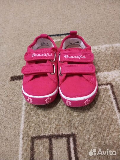 Кеды 23р