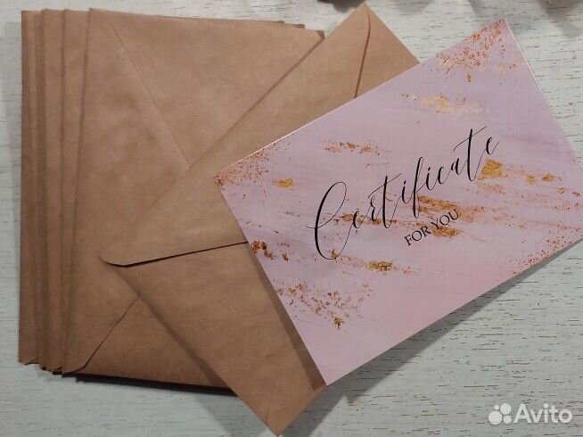 Набор для мастера