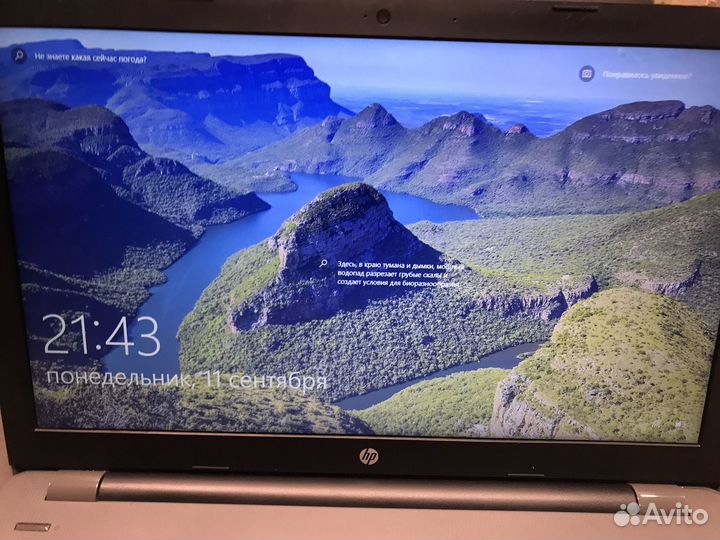 Ноутбук HP 250 g6