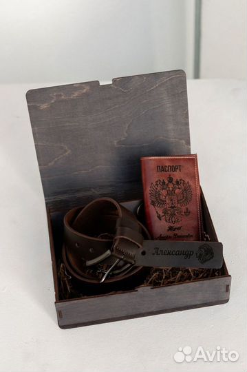 Подарочный набор ремень + обложка на паспорт