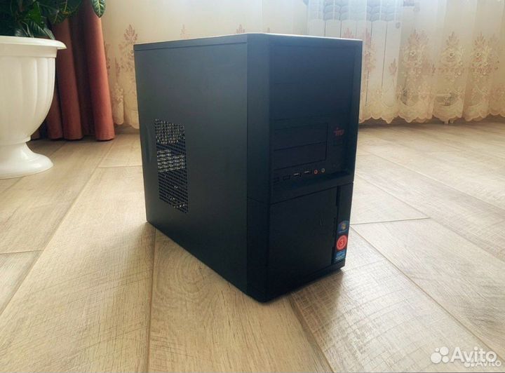 Игровой