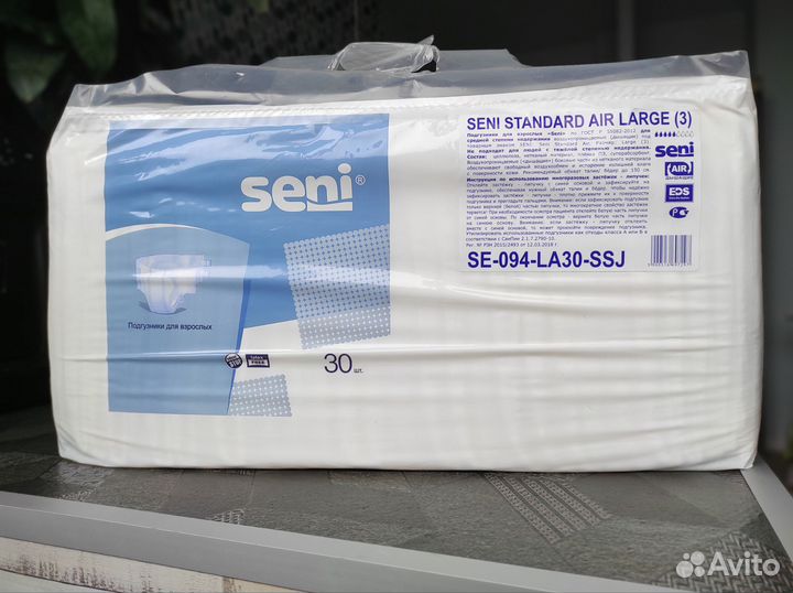 Подгузники seni standard AIR large (3)