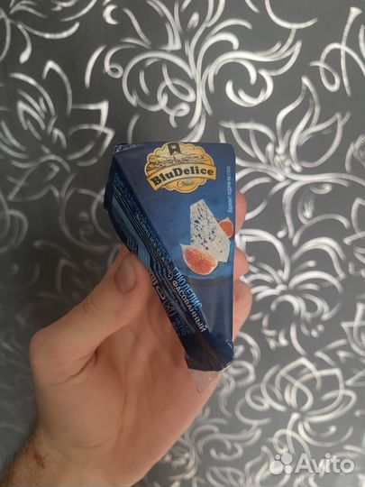 Сыр Bludelic classic