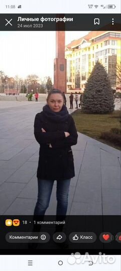 Повар универсал,36 лет,стаж 11 лет