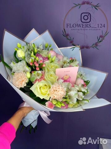 Flowers124, цветы, букет, презент