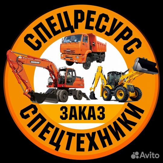 Помощник бухгалтера (работа с документами)