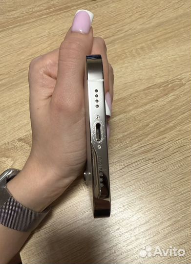 iPhone 13 Pro Max, 256 ГБ