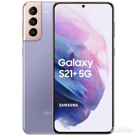 Samsung Galaxy S21 5G, 8/128 ГБ