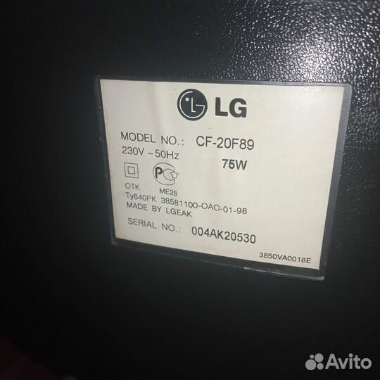 Телевизор lg