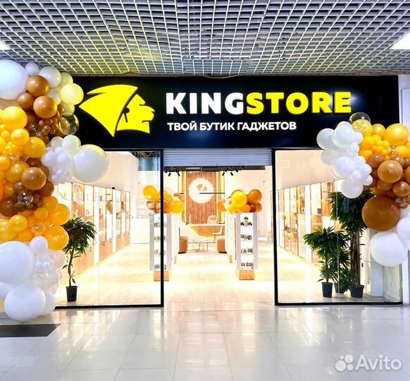 Sony PlayStation Portal