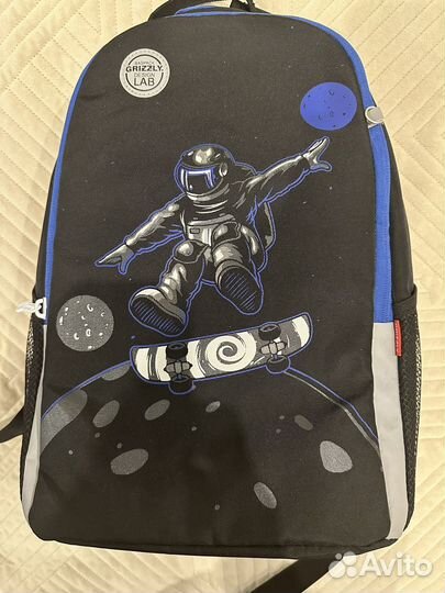 Школьный рюкзак grizzly