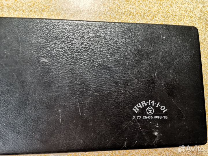 Чертежный набор готовальня СССР