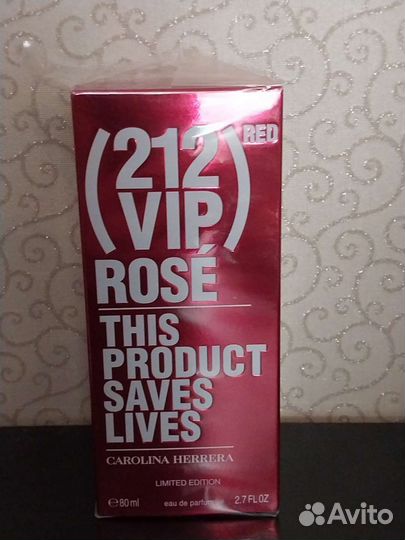 Туалетная вода Carolina Herrera 212 vip rose redт