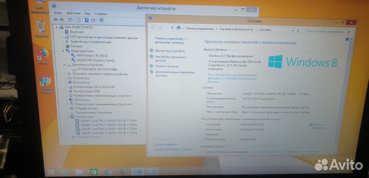 Игровой Ноутбук HP DV6 Core i7