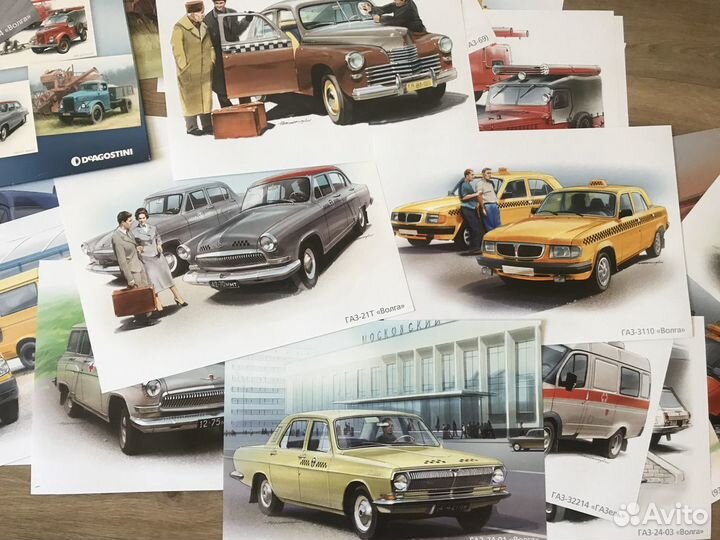 Плакаты, постеры автомобилей Газ