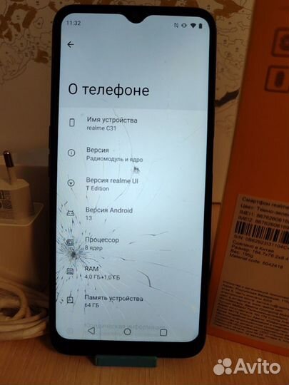 realme C31, 4/64 ГБ