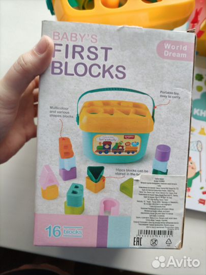 Развивающие игрушки