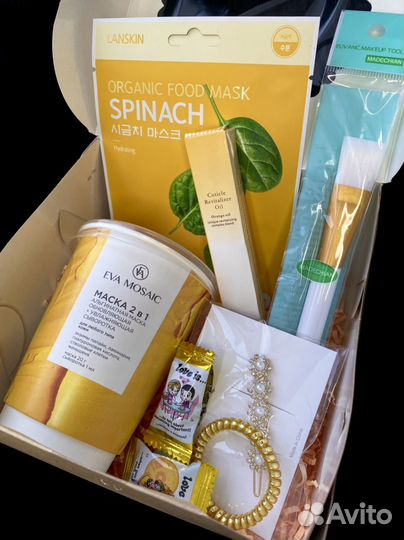 Подарочный бокс (набор) на 8 марта