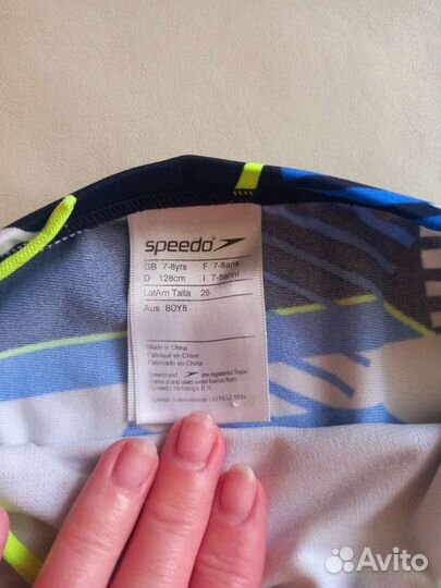 Плавательные трусы для мальчика Speedo