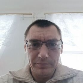 Любая