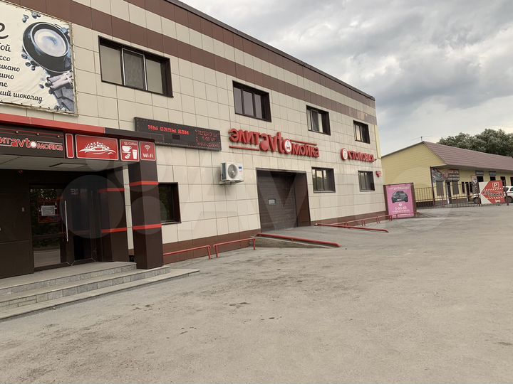 Общепит, 300 м²