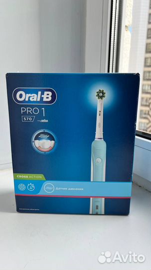 Зубная щетка Oral-b Pro 1 570
